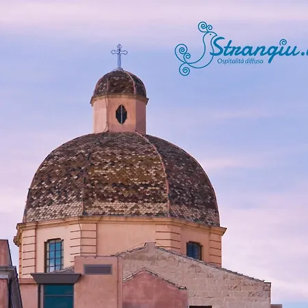 Apartamento La Corte 43 - Charming Cagliari