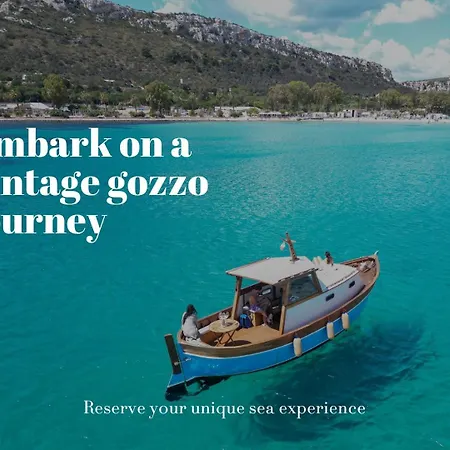 La Corte 43 - Charming Lägenhet Cagliari